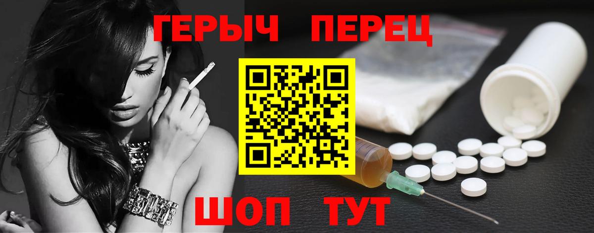 Гашиш  Альфа ПВП СК кристаллы  Кострома  МДМА  Вход с VPN  МАРИХУАНА  COCAIN  Мефедрон  