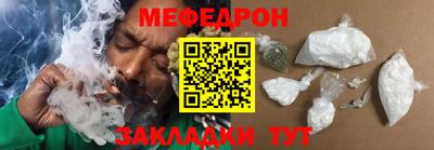 герыч Кимры