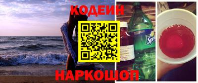 герыч Кимры