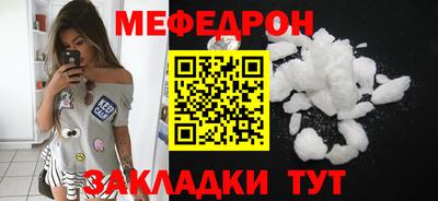 герыч Кимры