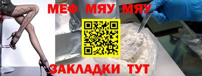 мдпв Кингисепп