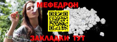 герыч Кимры