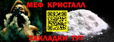 герыч Кимры