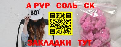 герыч Кимры