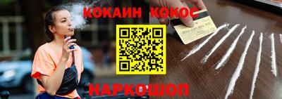 мдпв Кингисепп