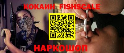 герыч Кимры