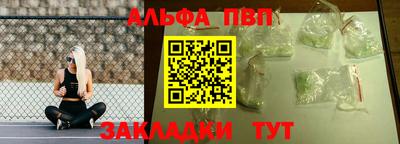герыч Кимры