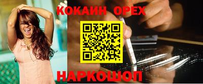 герыч Кимры