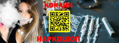 мдпв Кинель