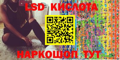 мдпв Кинель