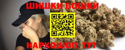 герыч Кимры