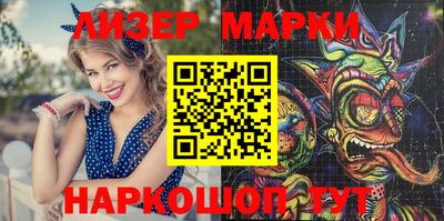 мдпв Кинель