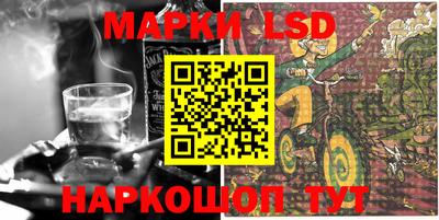 герыч Кимры