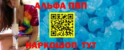 мдпв Кингисепп