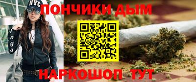 герыч Кимры
