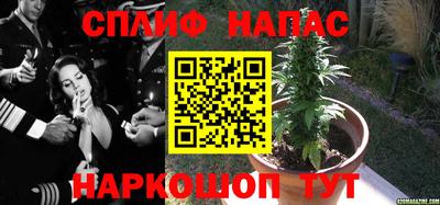 герыч Кимры