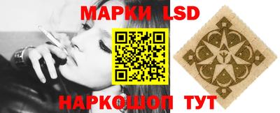 мдпв Кинель
