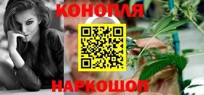 герыч Кимры