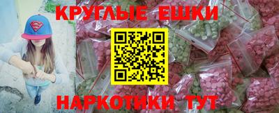 мдпв Кингисепп