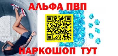 герыч Кимры