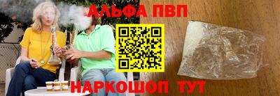 мдпв Кинель