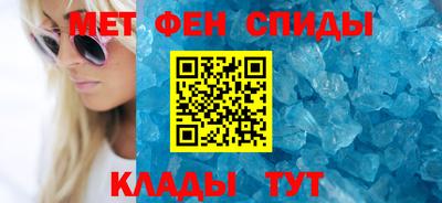 мдпв Кинель