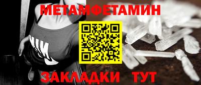 мдпв Кинель