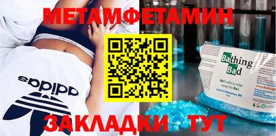 мдпв Кингисепп