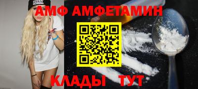 герыч Кимры