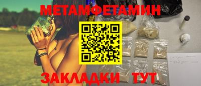 мдпв Кингисепп