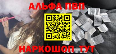 мдпв Кингисепп