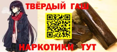 мдпв Кинель