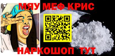 мдпв Кинель