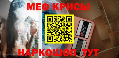 мдпв Кингисепп
