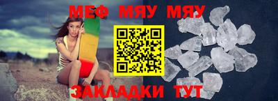 мдпв Кингисепп