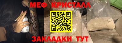 мдпв Кингисепп